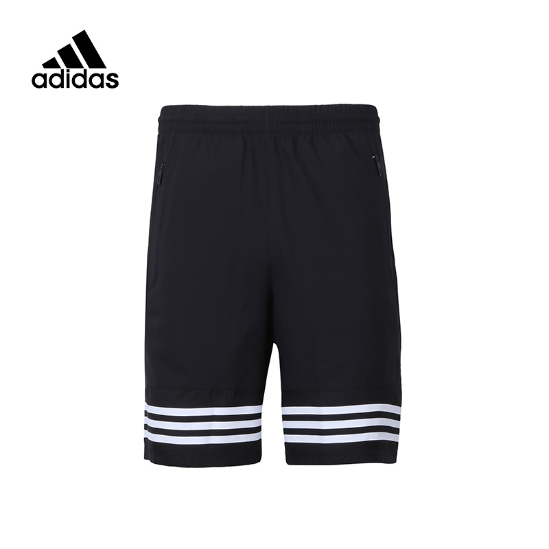 ADIDAS(阿迪)男子篮球运动男短裤BK3252