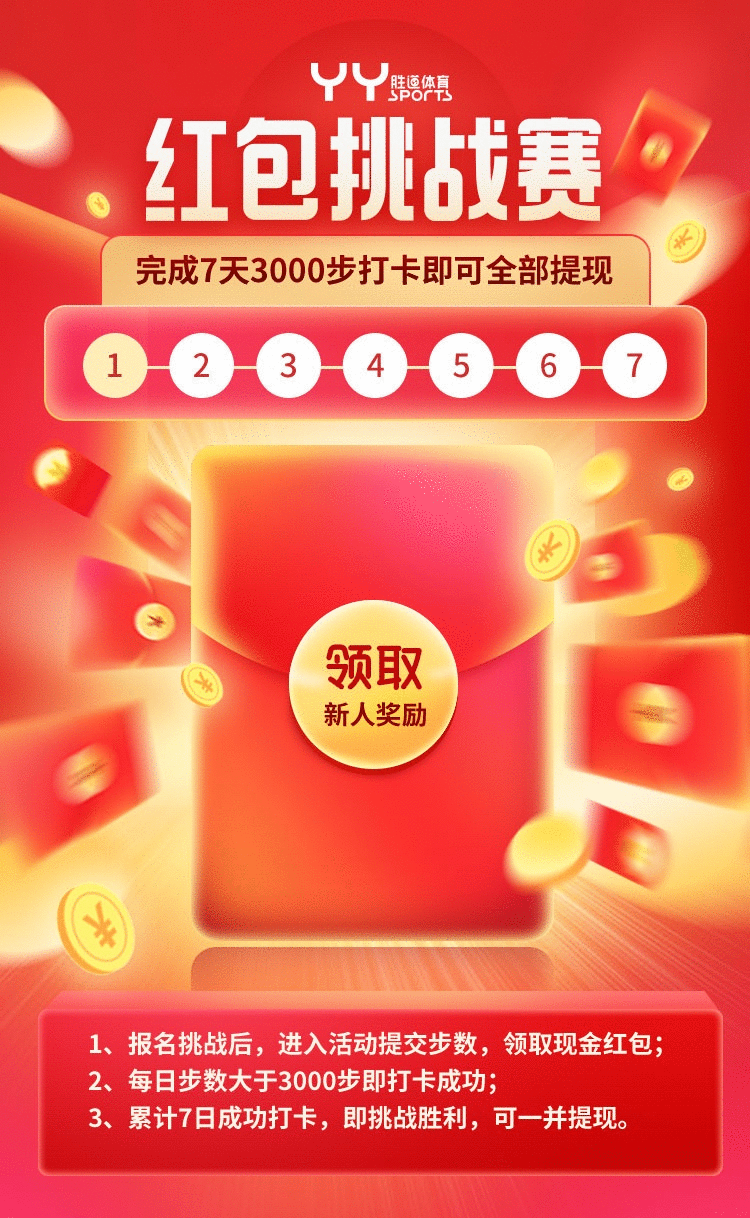 6370275651137483272893603.gif